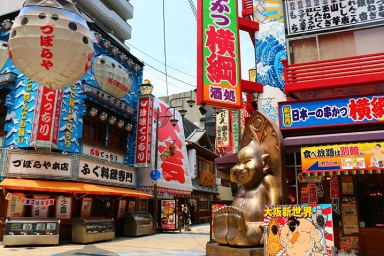 Osaka Premium House Vila Exterior foto