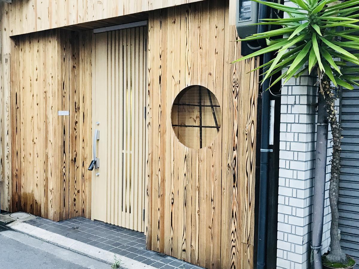 Osaka Premium House Vila Exterior foto