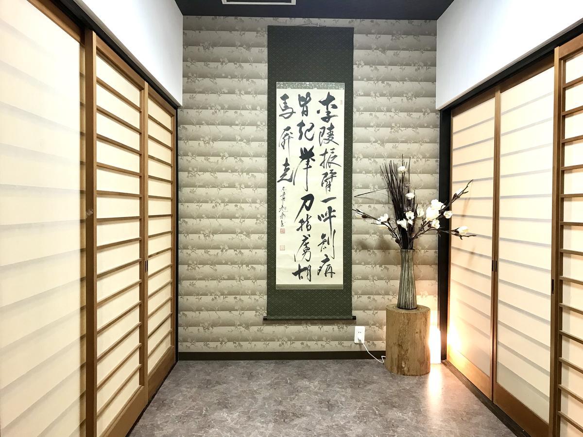 Osaka Premium House Vila Exterior foto